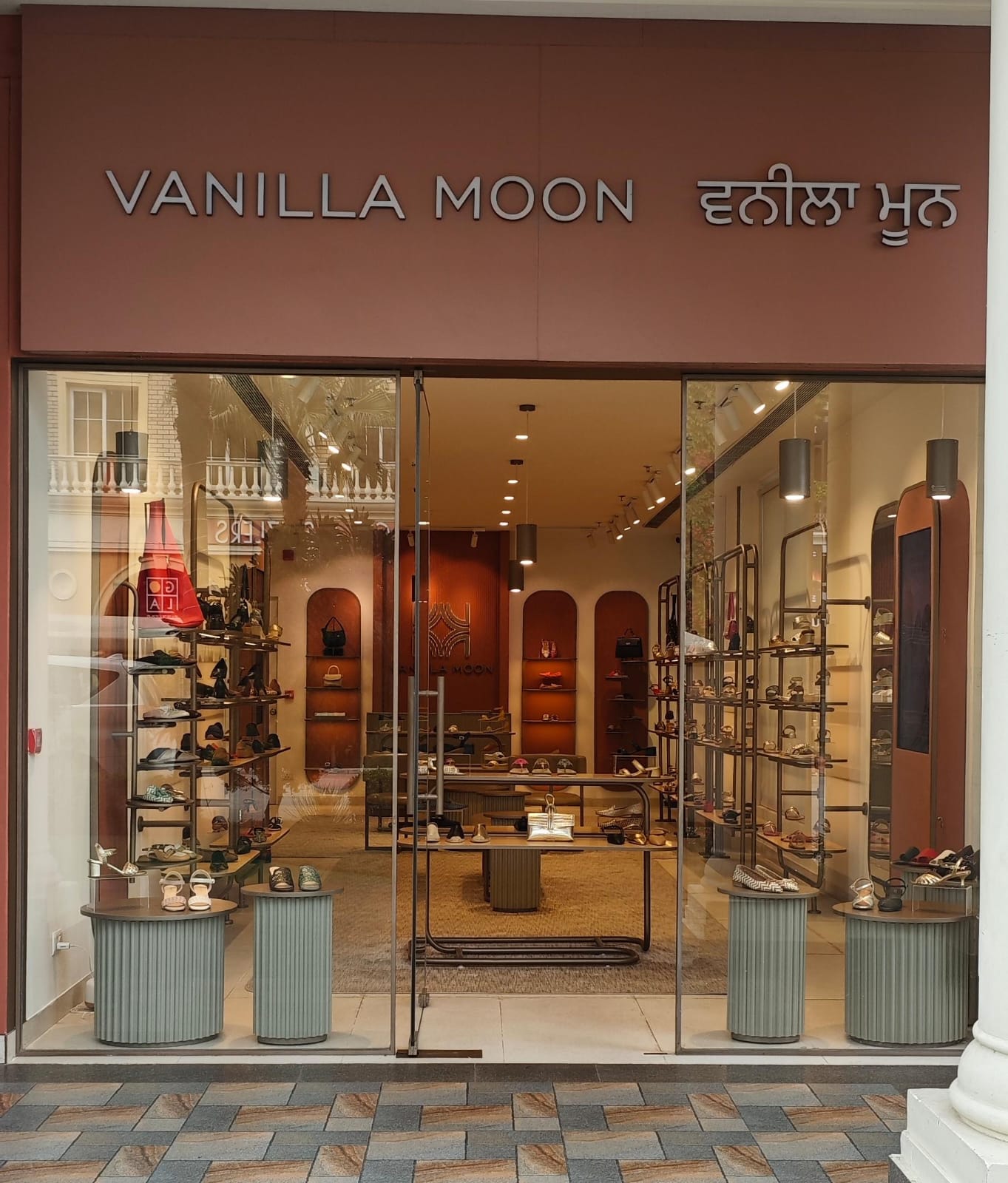 Paragon Waterfront Ludhiana